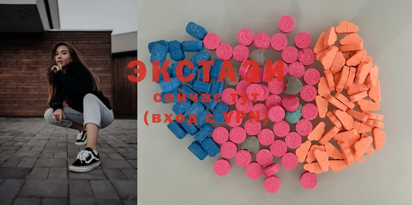 меф Киреевск