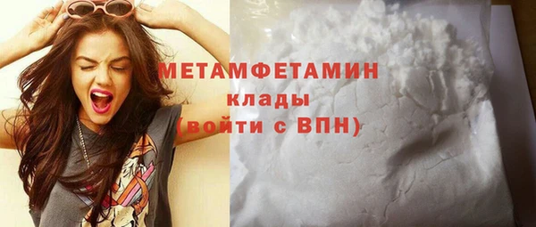 меф Киреевск