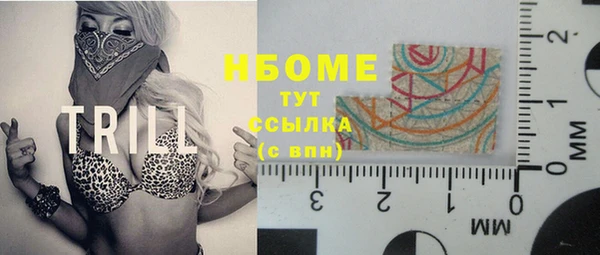 меф Киреевск