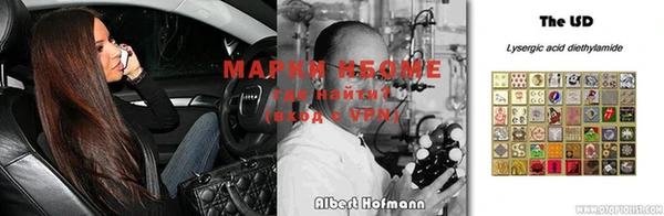 меф Киреевск