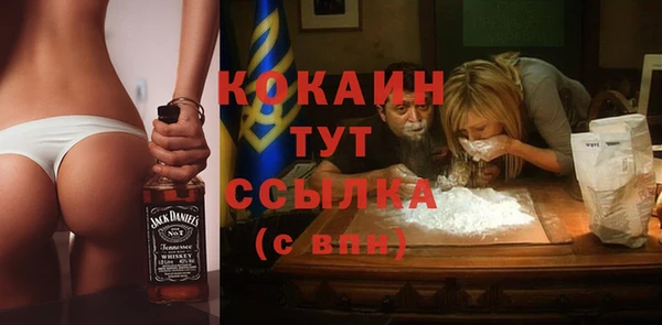 меф Киреевск
