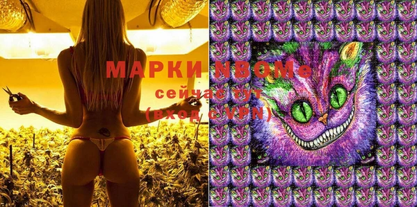 spice Киренск