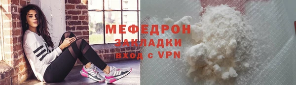 spice Киренск