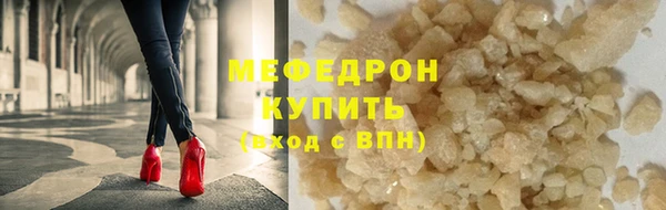 spice Киренск