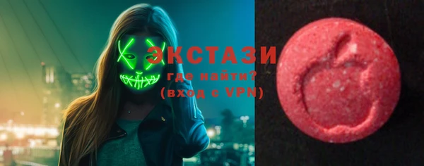 мефедрон Кинешма