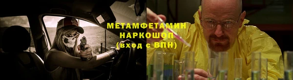 меф Киреевск