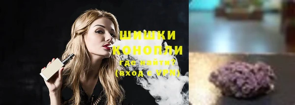 spice Киренск