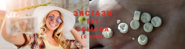 меф Киреевск