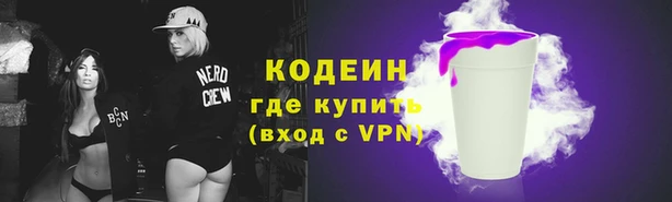 spice Киренск