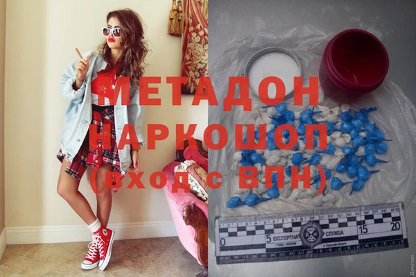 меф Киреевск
