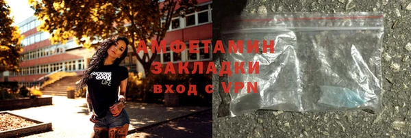 MDMA Корсаков