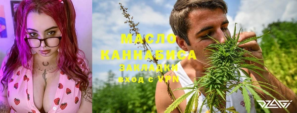 spice Киренск