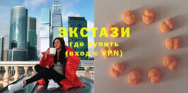 spice Киренск