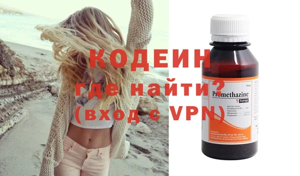 spice Киренск