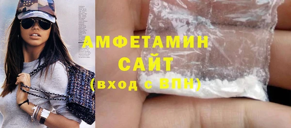 меф Киреевск