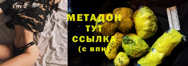 spice Киренск