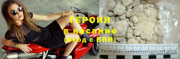 spice Киренск