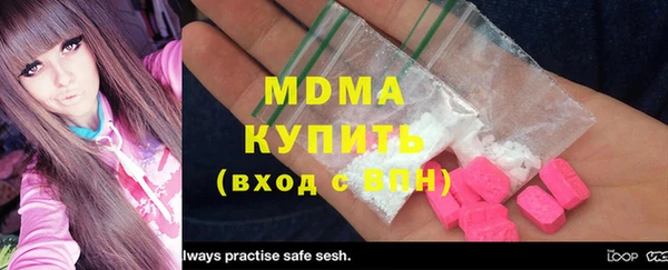 меф Киреевск