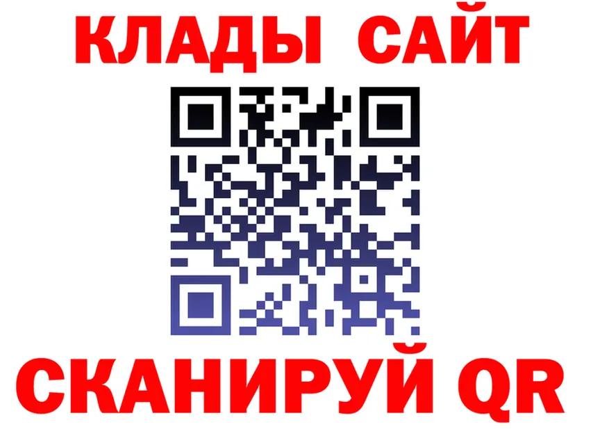 A PVP кристаллы маркетплейс это OMG Балей
